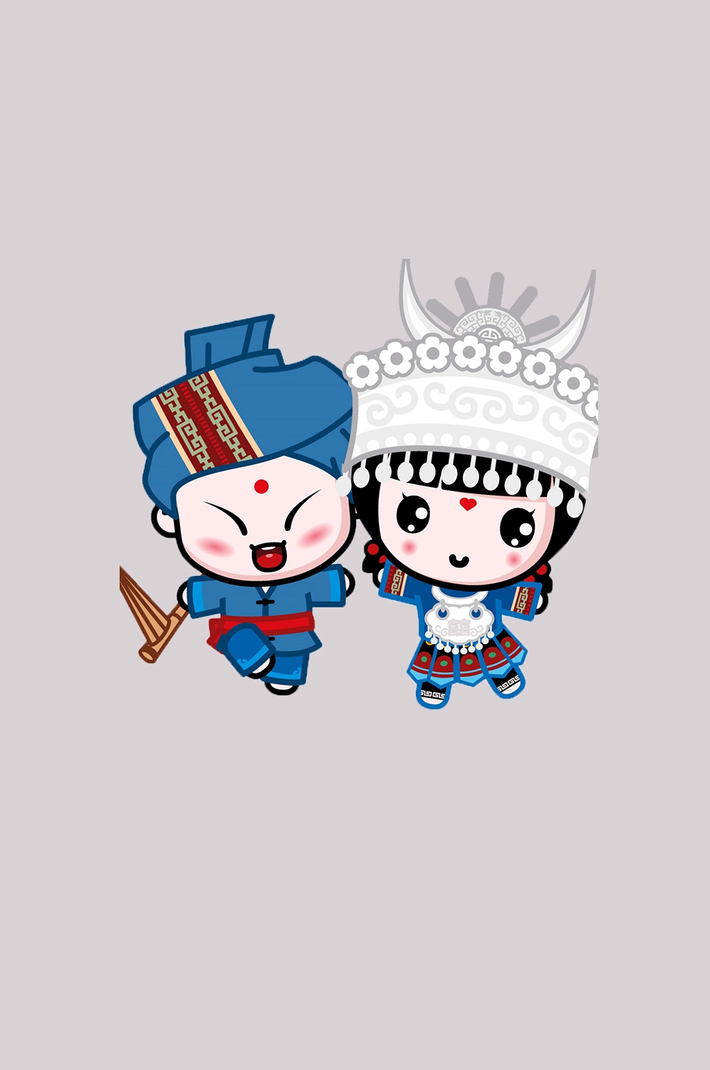56个少数民族卡通人物服饰免抠元素插画73