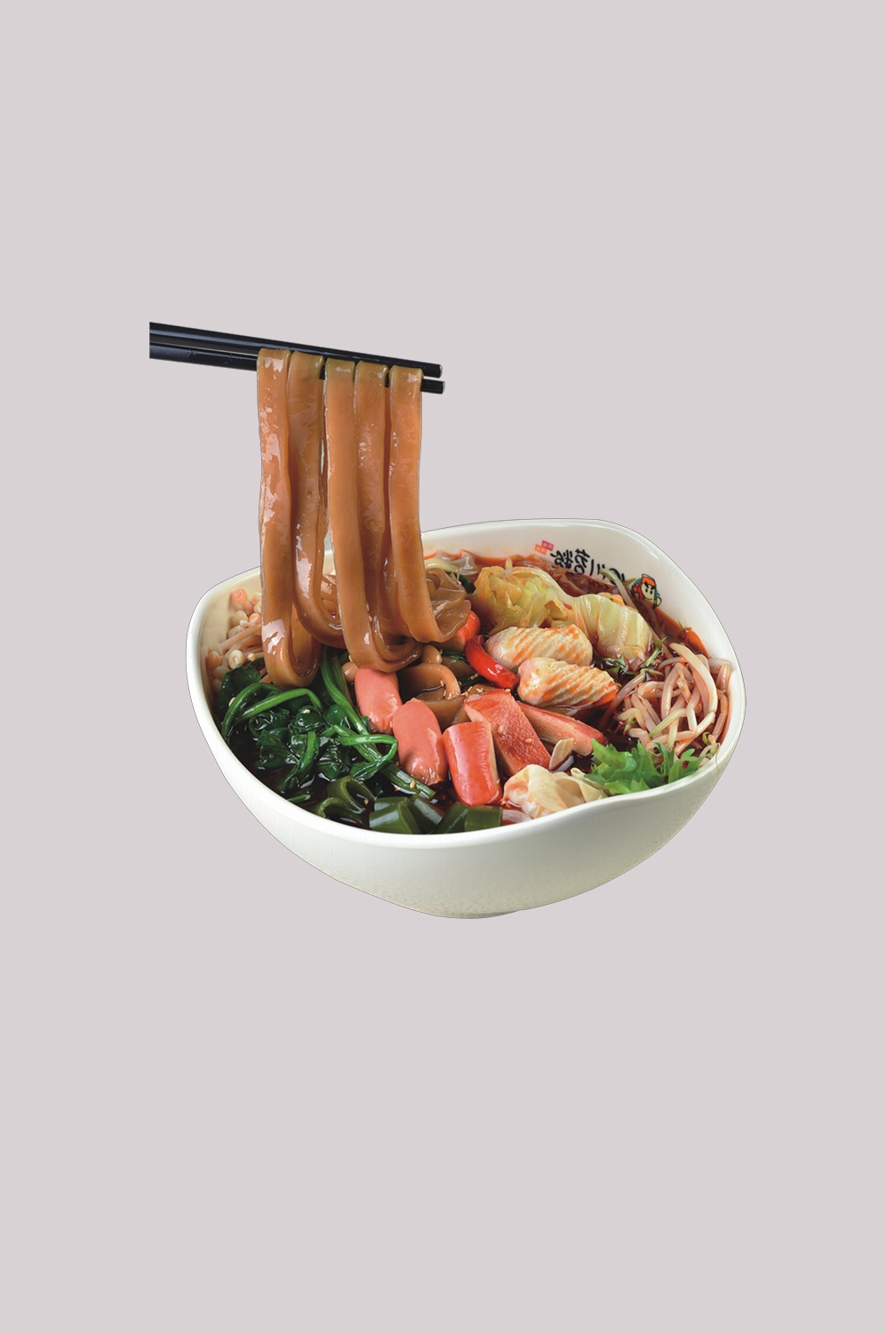 酸辣粉图片元素透明背景免抠4