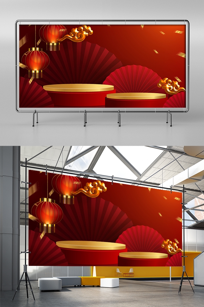 红色喜庆展板背景图素材7