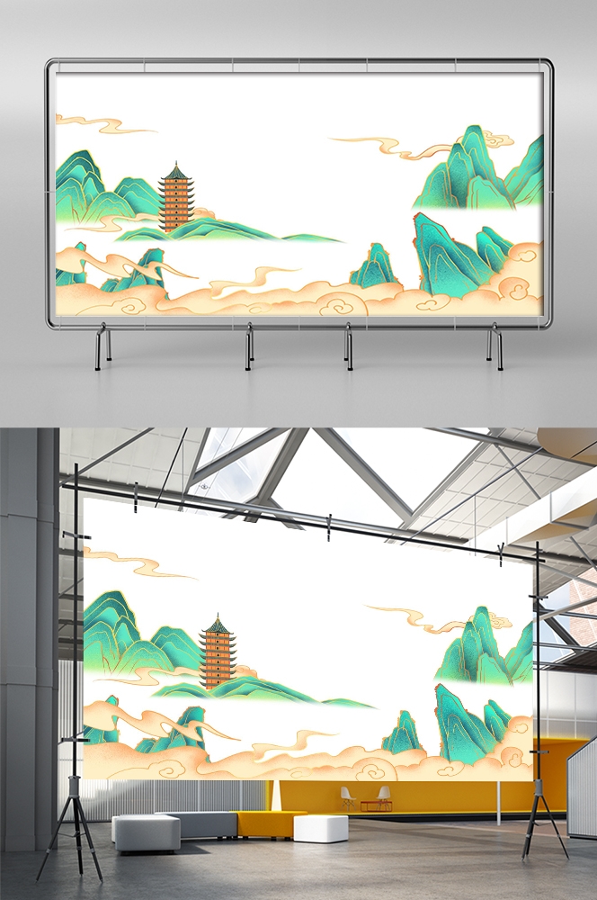 国潮山水中国风背景图展板插画素材7