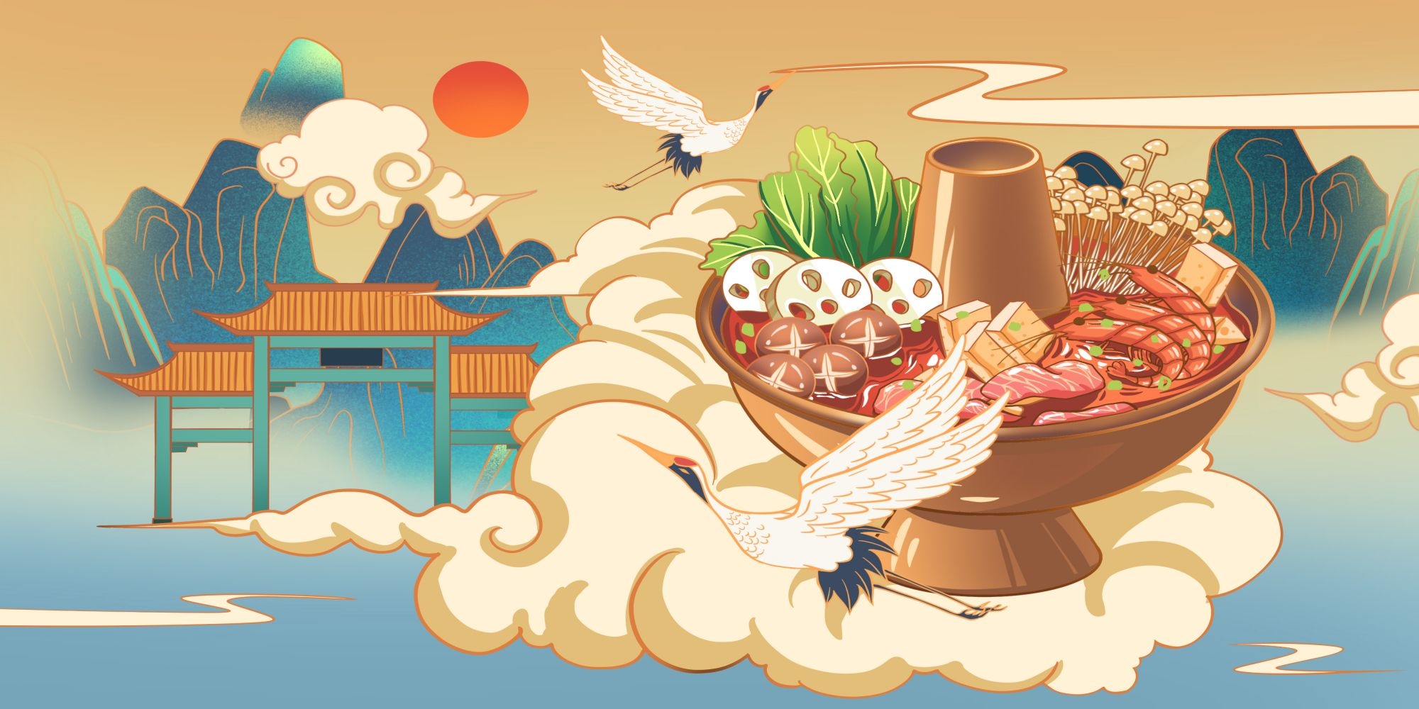 国潮山水中国风背景图展板插画素材14