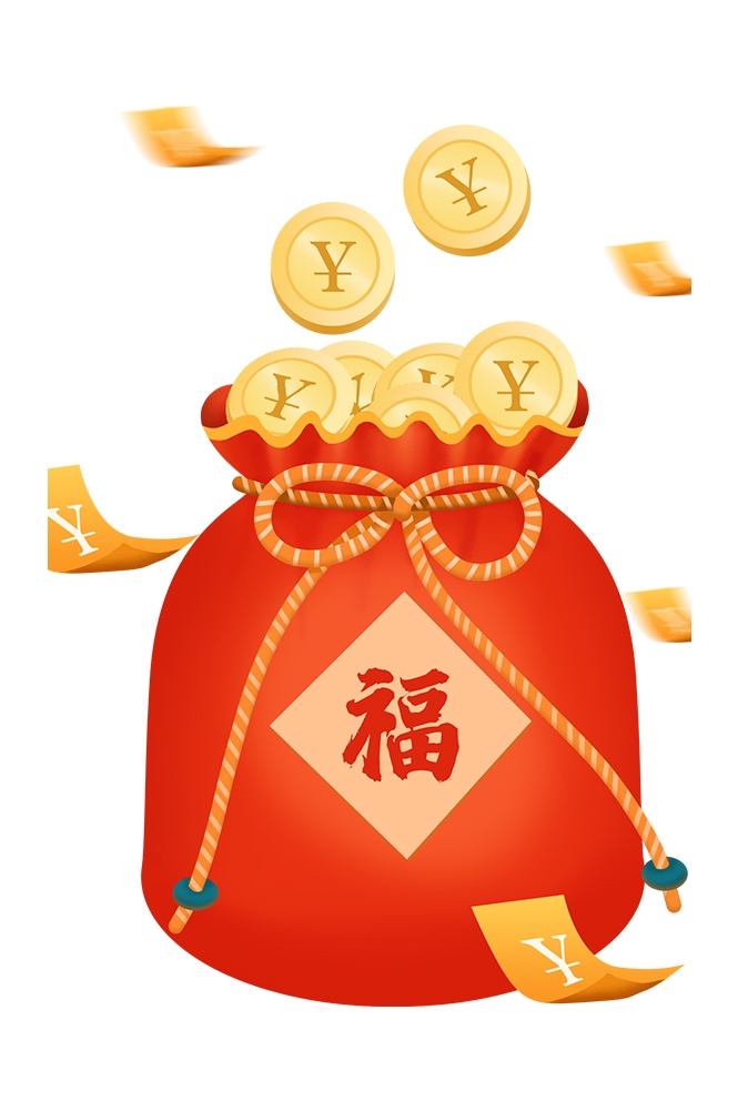 福袋钱袋插画图片装饰元素免抠素材13