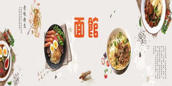饭店餐饮复古怀旧老面馆装饰壁画背景墙绘8