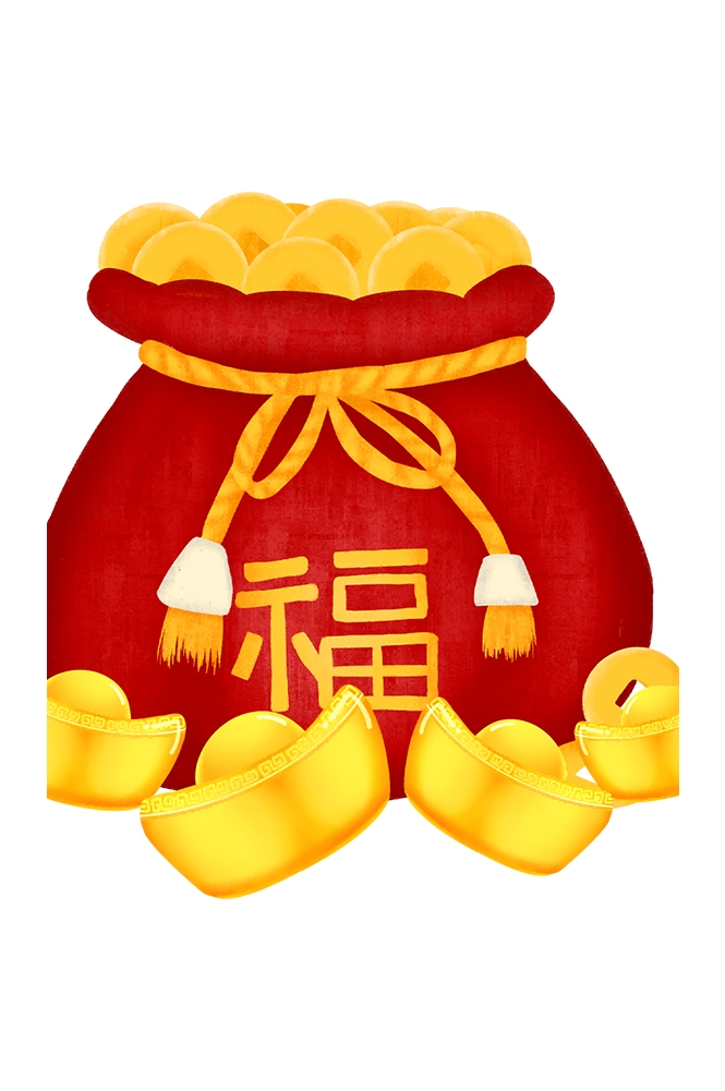福袋钱袋插画图片装饰元素免抠素材98