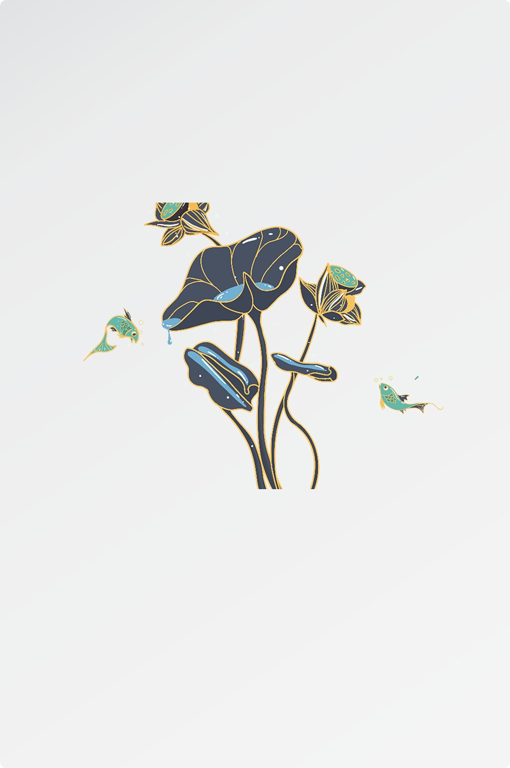 荷花荷叶素材图片插画装饰元素插图免抠35