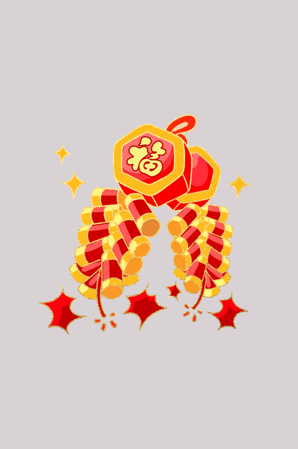鞭炮图案立体爆竹图片素材png透明背景免抠图21