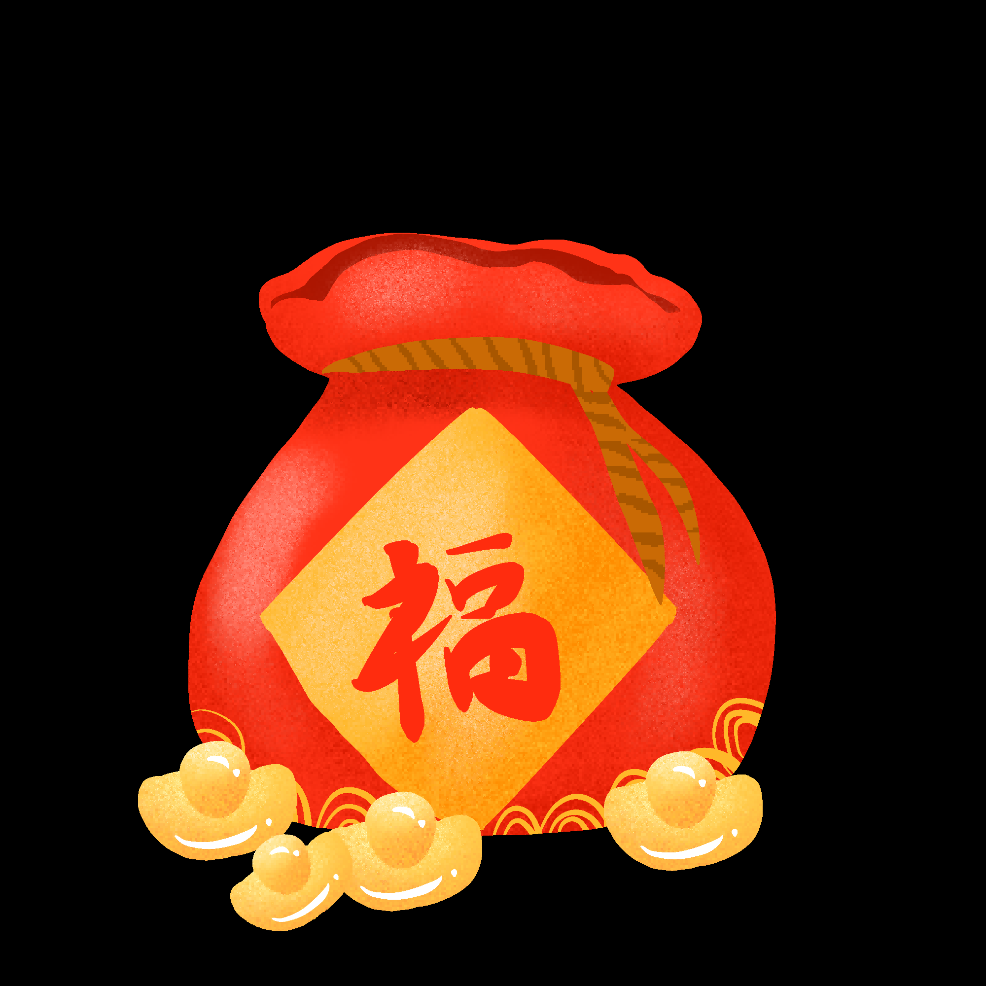 福袋钱袋插画图片装饰元素免抠素材88