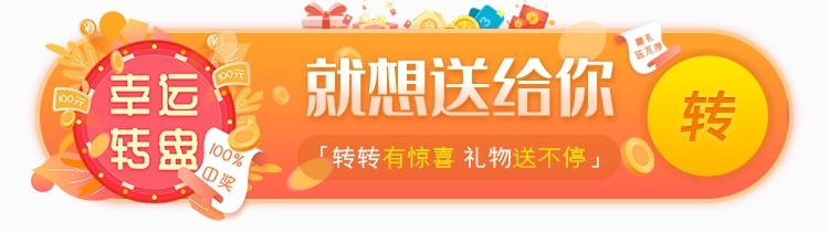 双十一电商营销牌活动胶囊banner直播挂图89