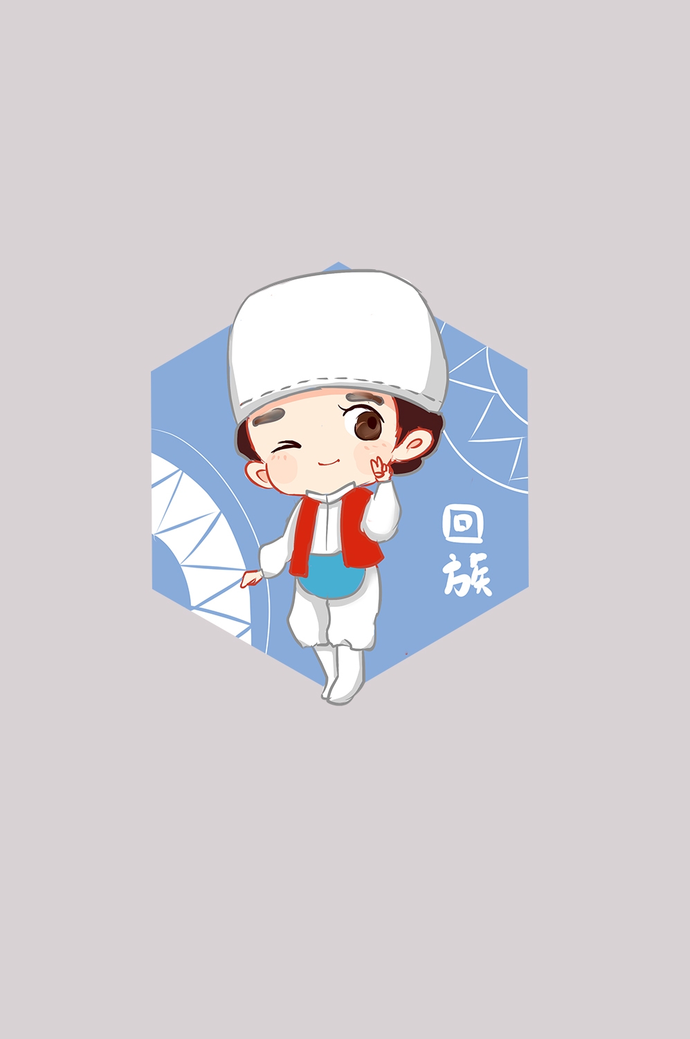 56个少数民族卡通人物服饰免抠元素插画41