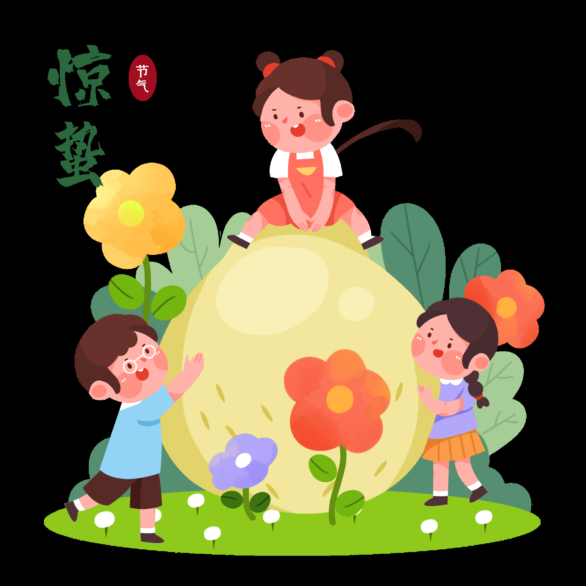 节气惊蛰插画图案装饰元素免抠素材29