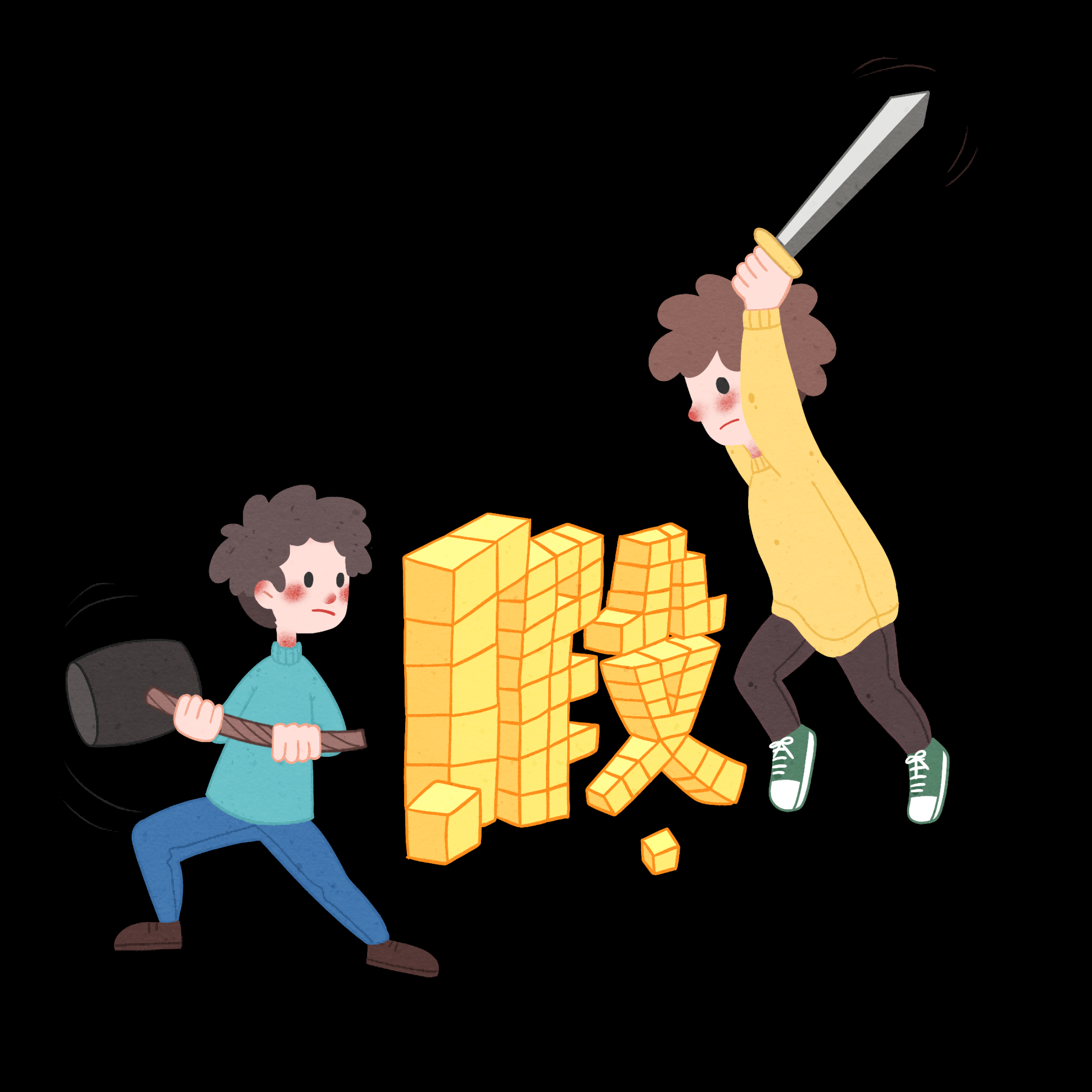 维权打假卡通人物图案素材图片装饰元素插图2