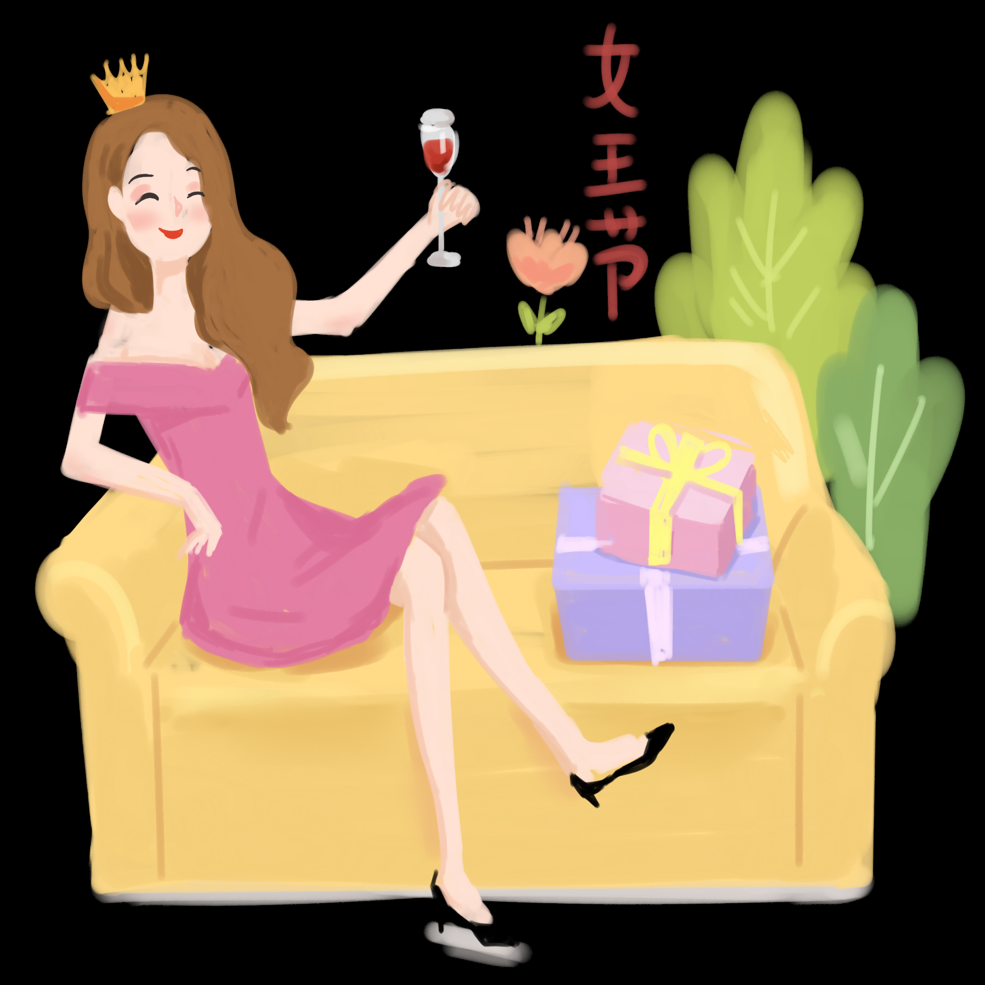 三八女王节女神节妇女节卡通人物主题插图透明背景免抠9