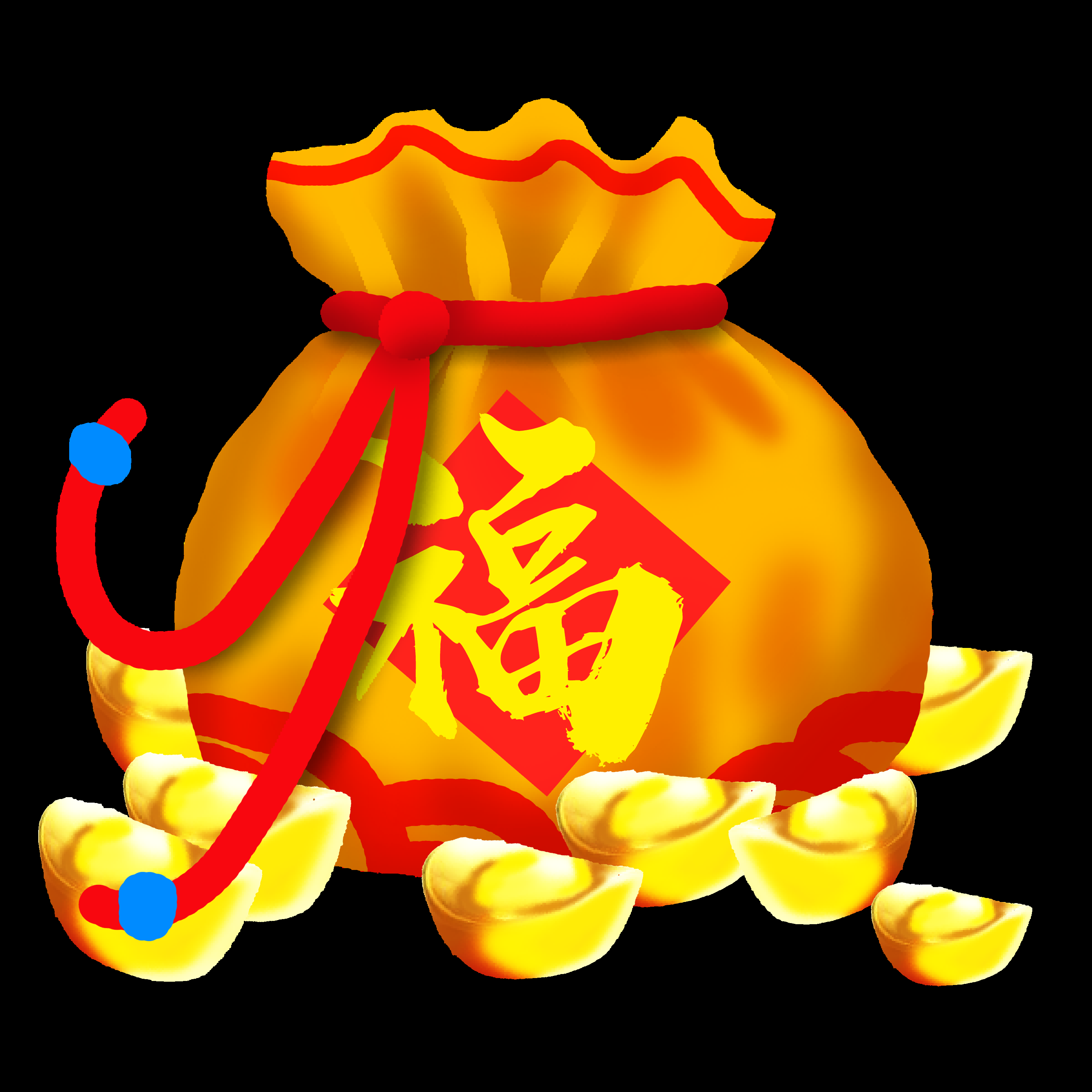 福袋钱袋插画图片装饰元素免抠素材85