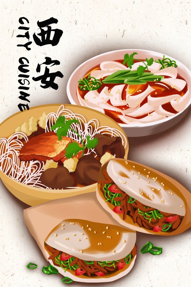 手绘国潮国风美食四川麻辣烫火锅餐饮辣椒祥云插画分层 (29)
