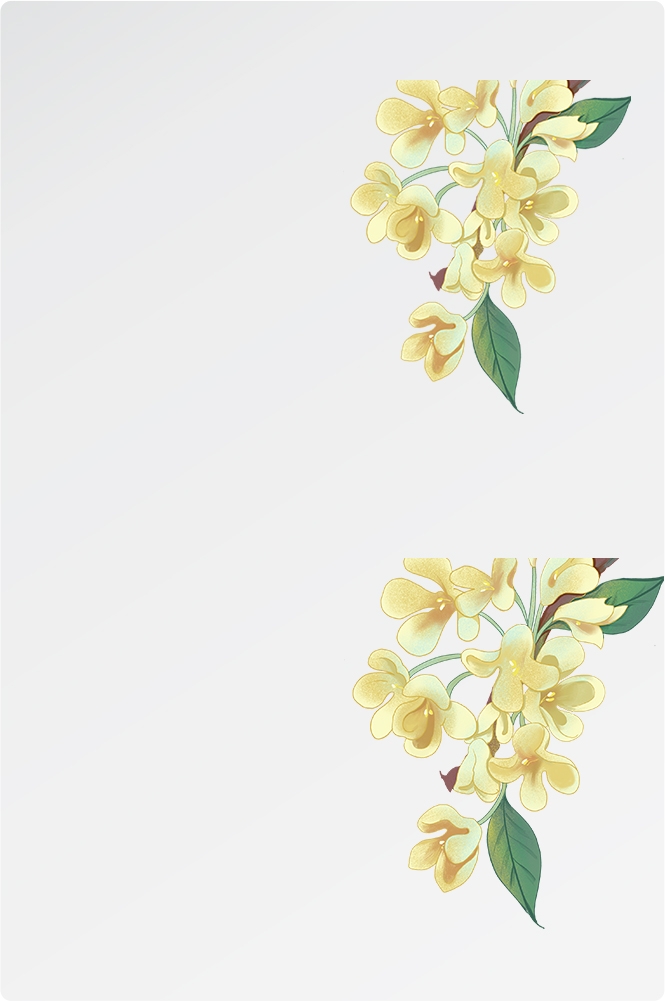 卡通手绘桂花花枝图案素材元素3