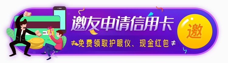 双十一电商营销牌活动胶囊banner直播挂图39