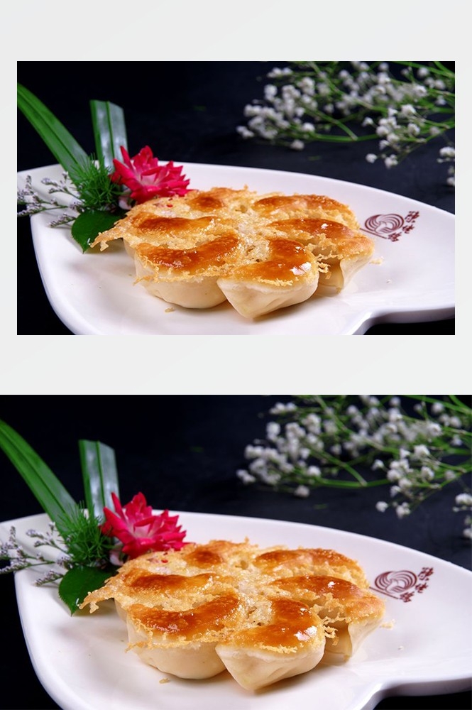 5高清美食菜品菜谱JPG图片生煎锅贴图库 (30)