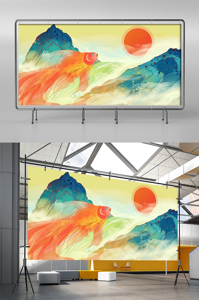 国潮山水中国风背景图展板插画素材19