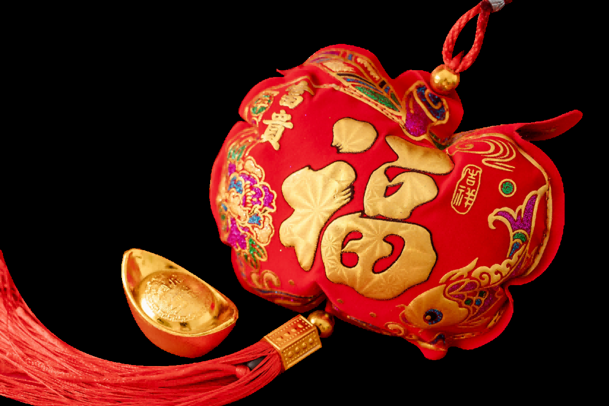 福袋钱袋插画图片装饰元素免抠素材73