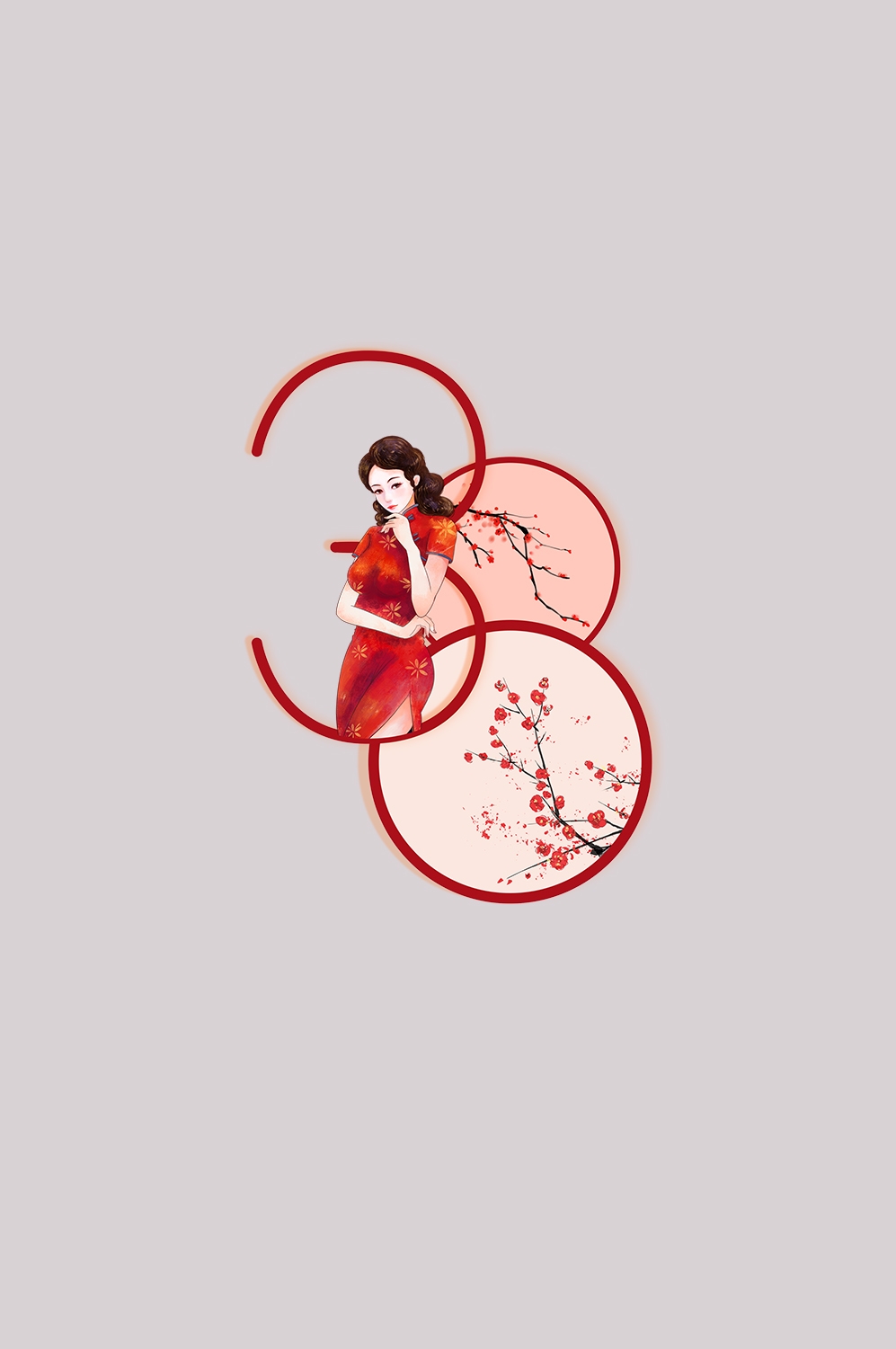 38女王节女神节妇女节主题创意字体艺术字图片素材免抠19