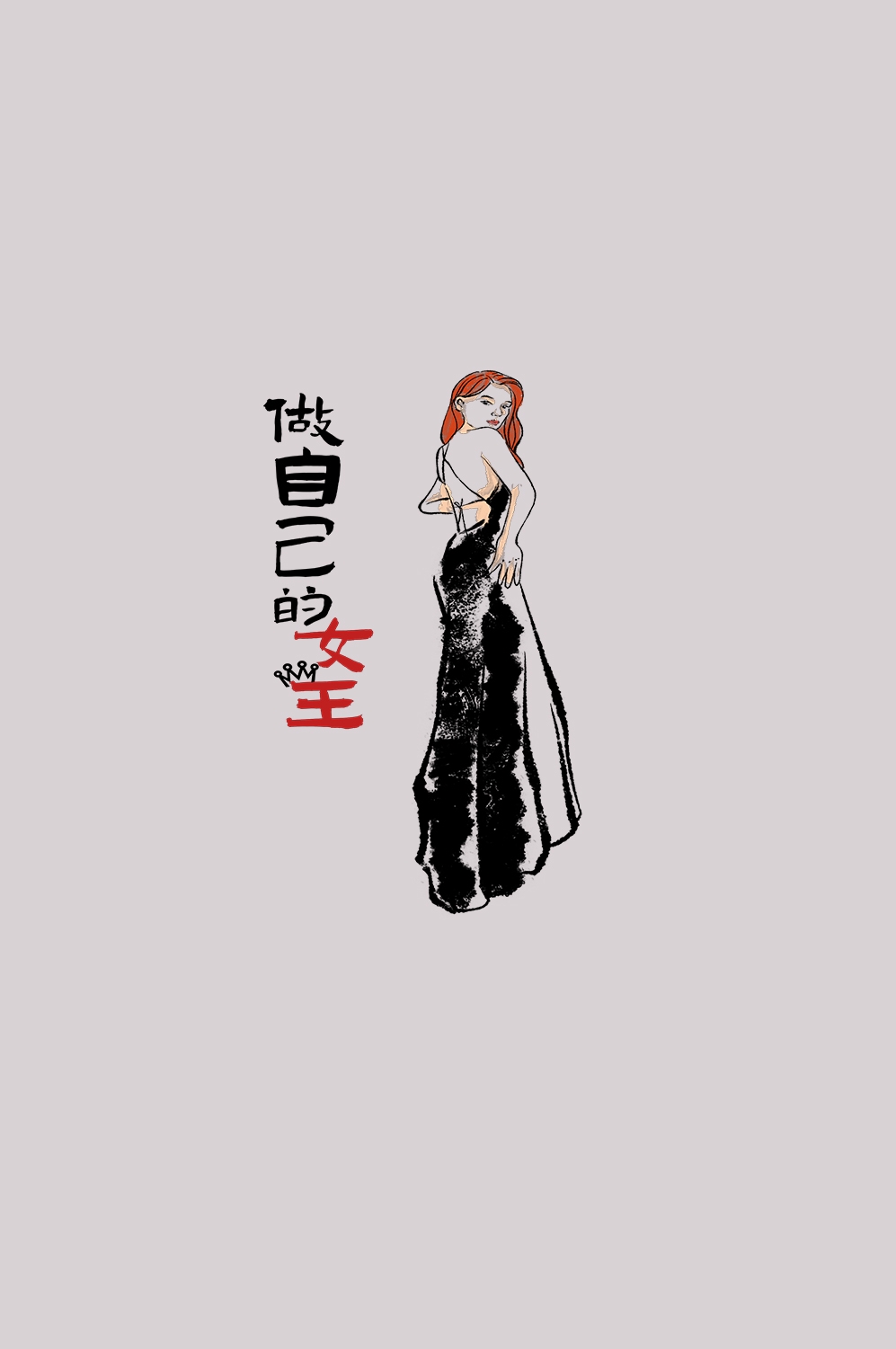 三八女王节女神节妇女节卡通人物主题插图透明背景免抠66
