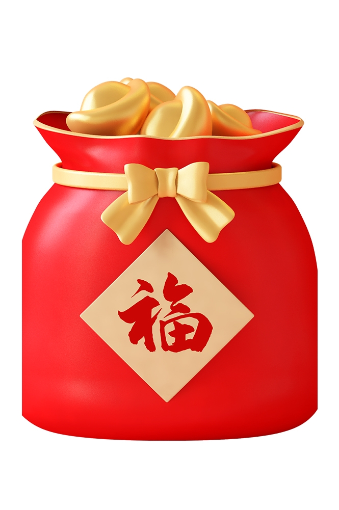 福袋钱袋插画图片装饰元素免抠素材78