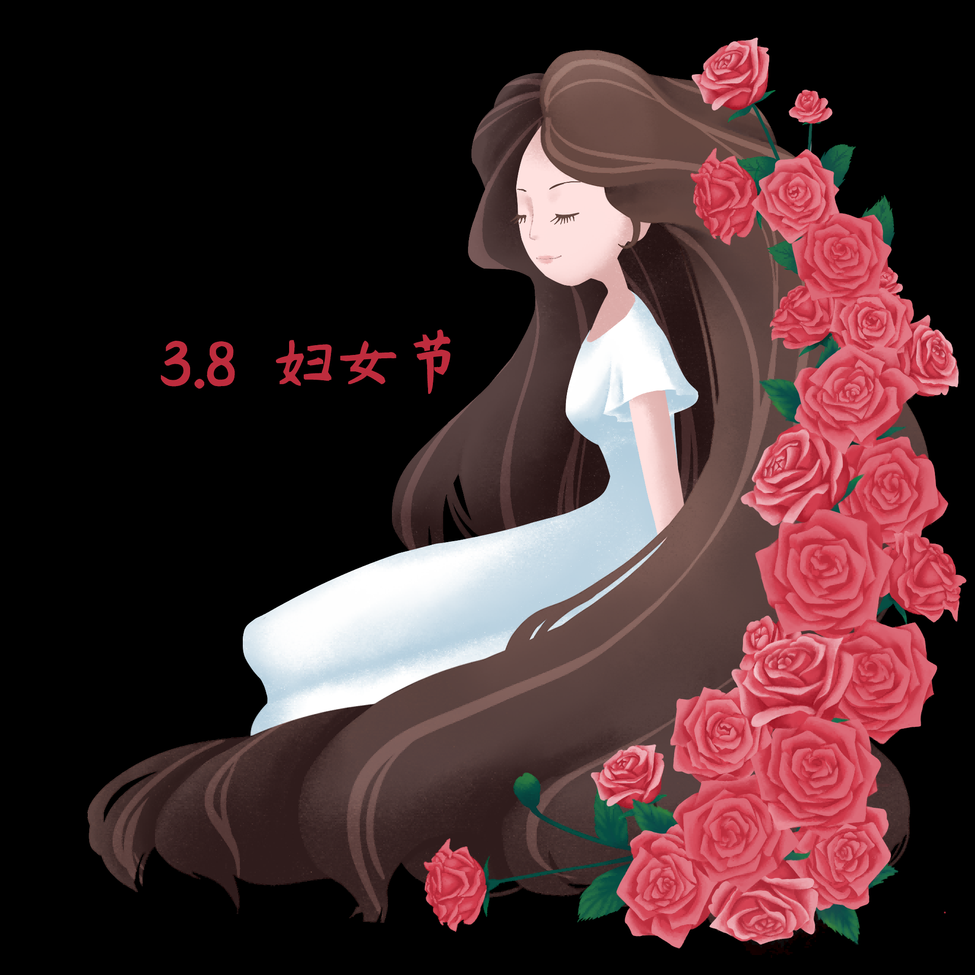 三八女王节女神节妇女节卡通人物主题插图透明背景免抠13