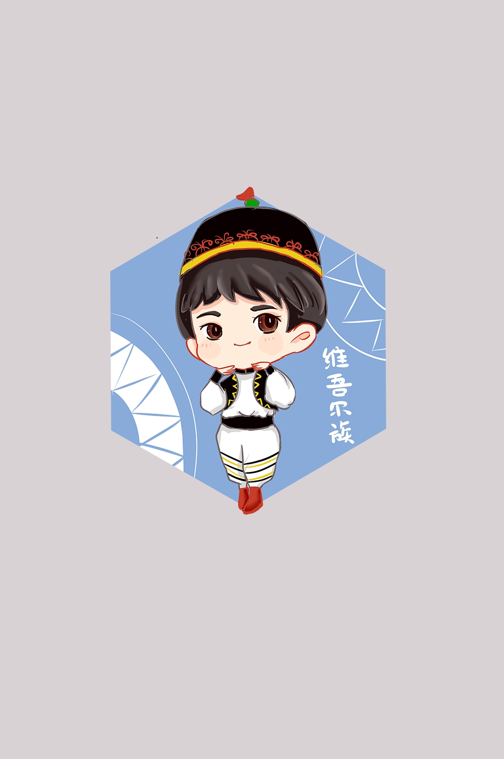 56个少数民族卡通人物服饰免抠元素插画33