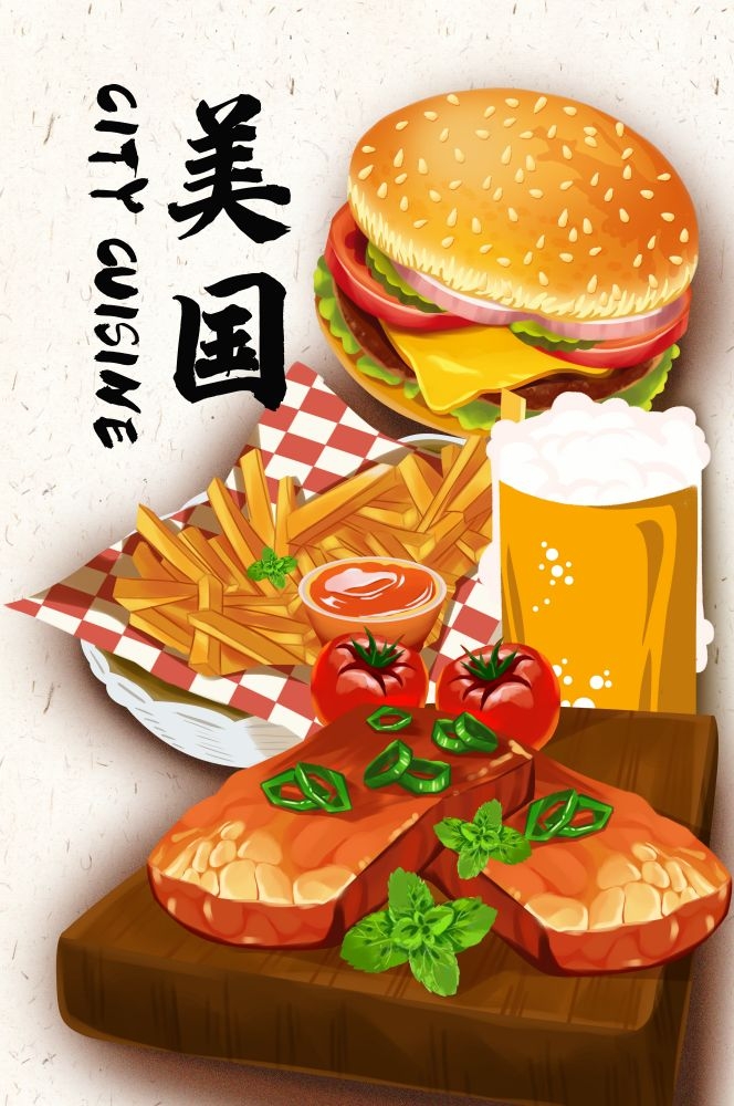 手绘国潮国风美食四川麻辣烫火锅餐饮辣椒祥云插画分层 (30)