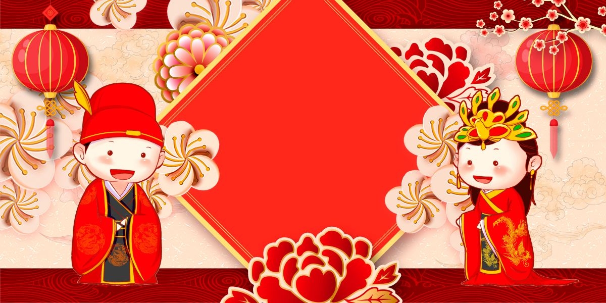 中式红色喜庆婚礼婚庆海报背景百年好合喜字结婚背景 (11)