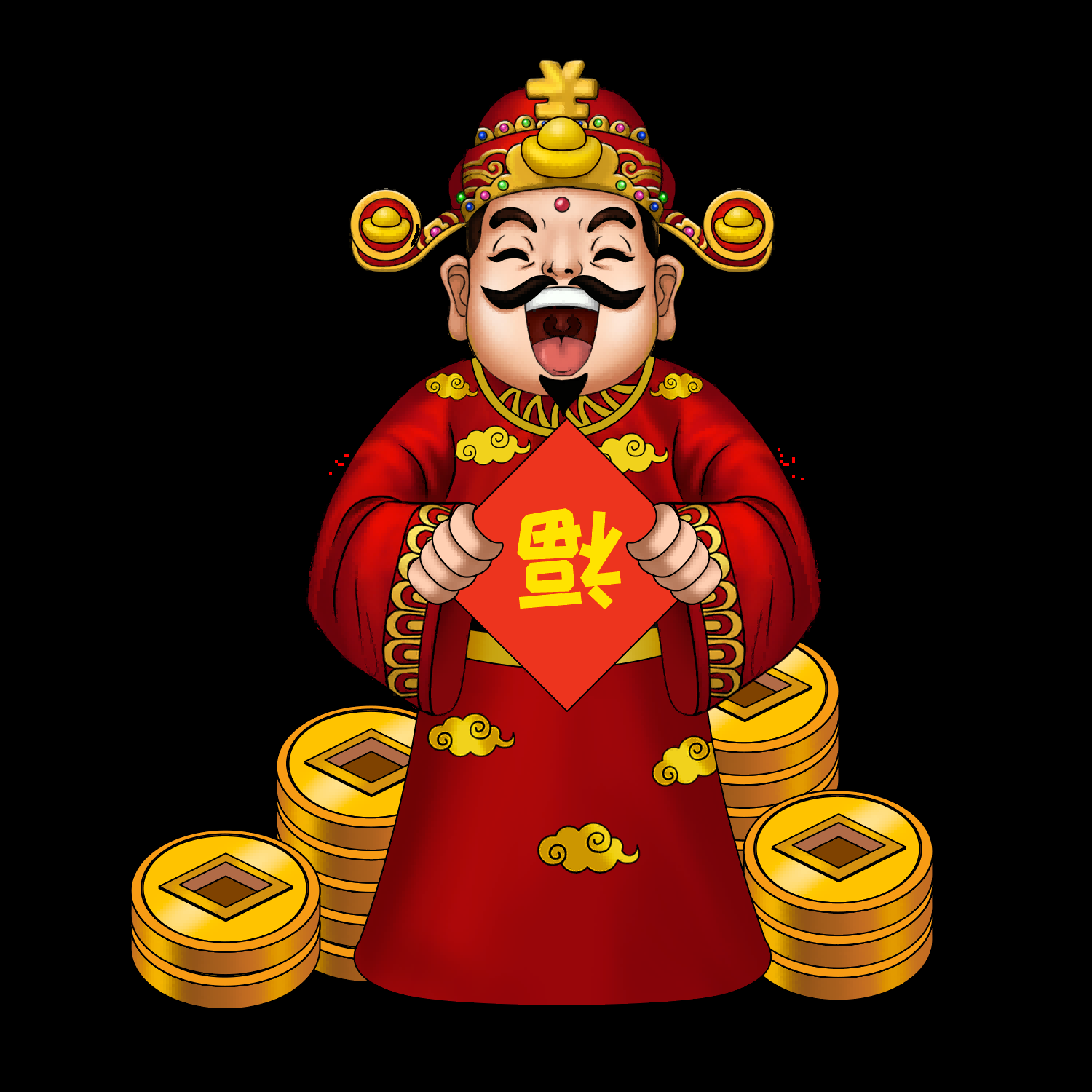 卡通财神插画表情免抠素材10