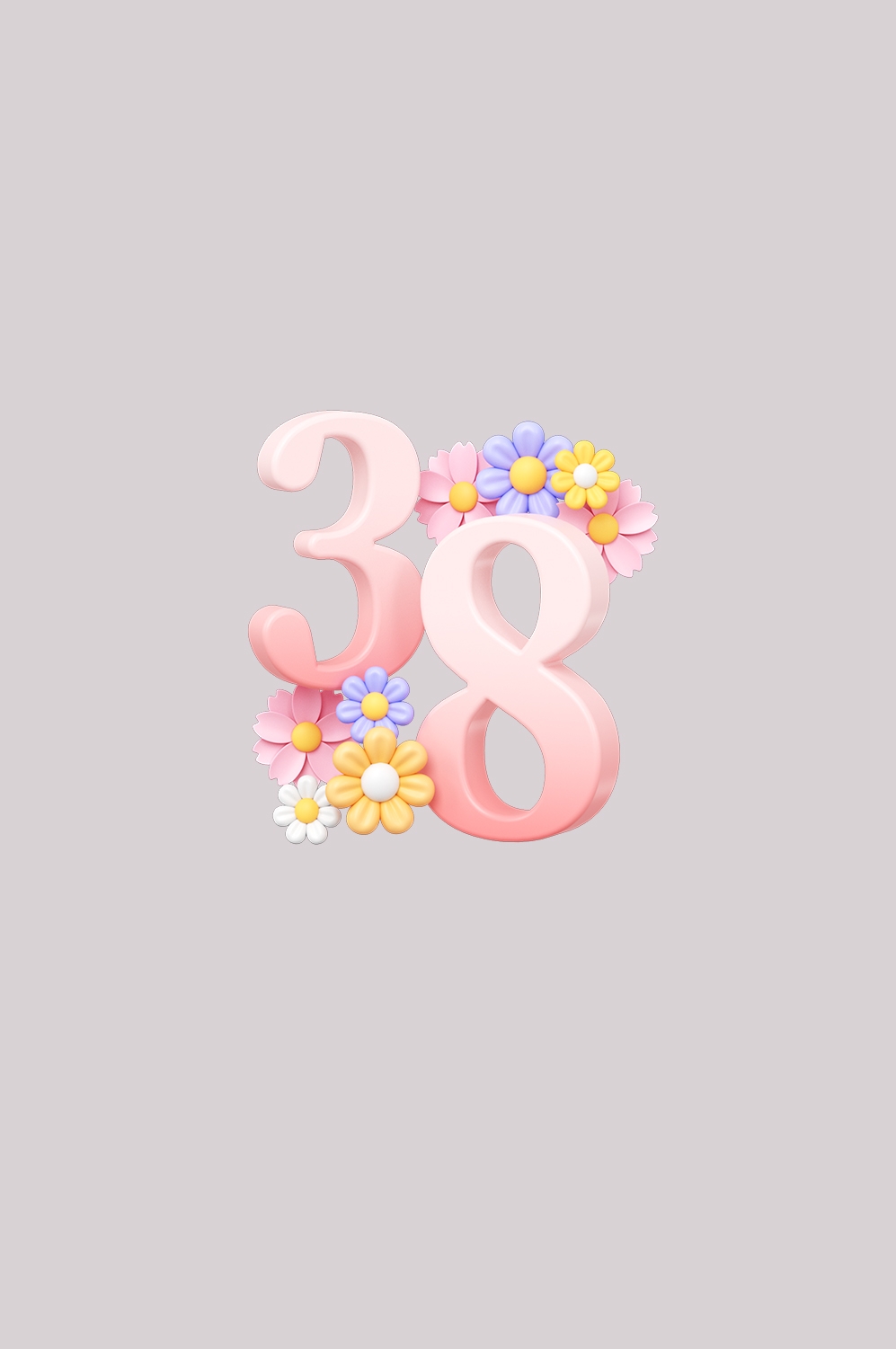 38女王节女神节妇女节主题创意字体艺术字图片素材免抠25