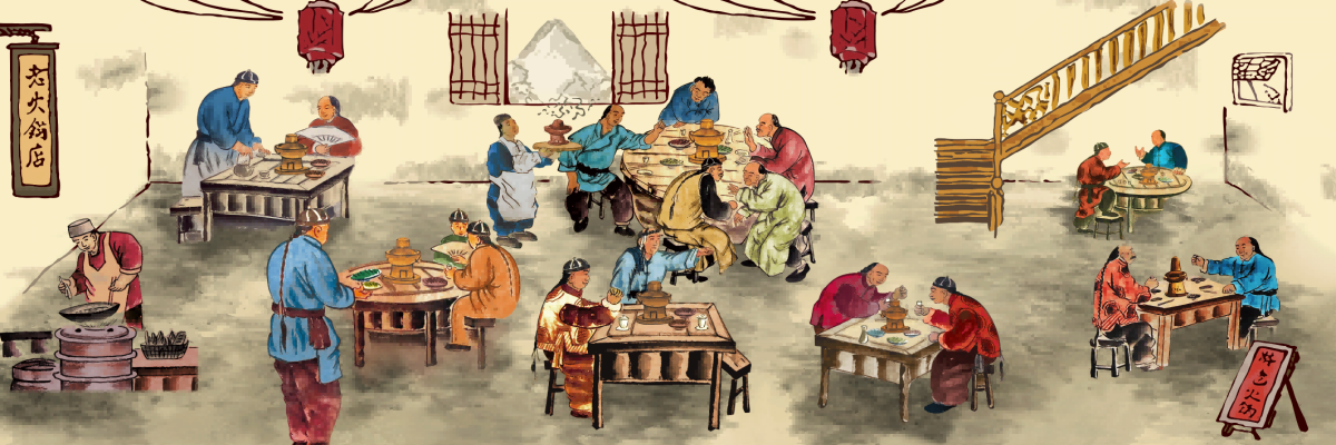 饭店老北京铜火锅复古壁画背景文化墙绘素材5