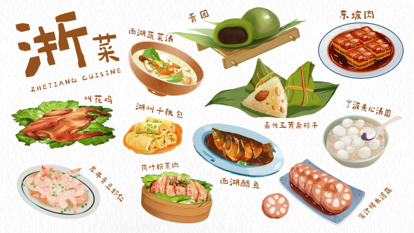 手绘地方特色美食小吃餐厅蛋糕甜品插画海报背景8