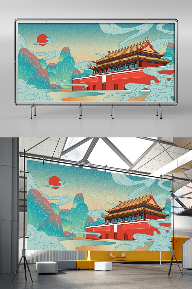 国潮山水中国风背景图展板插画素材9