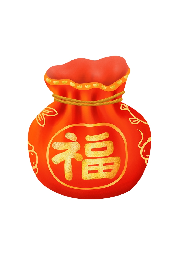 福袋钱袋插画图片装饰元素免抠素材110