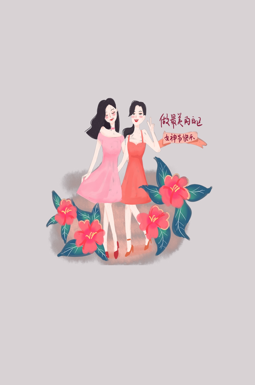 三八女王节女神节妇女节卡通人物主题插图透明背景免抠91