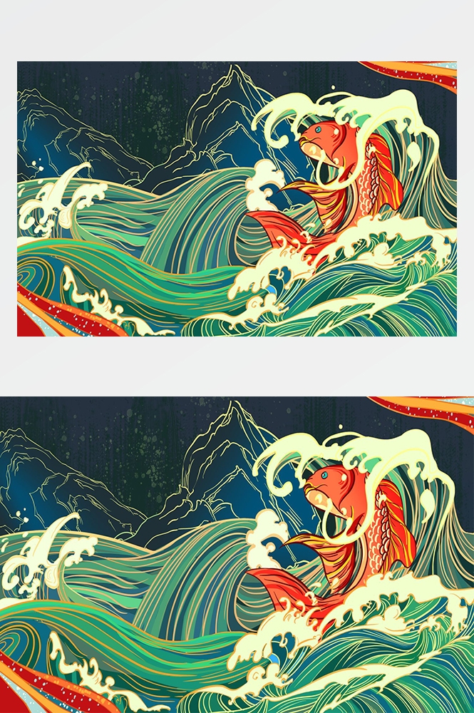 中国传统国潮锦鲤鱼跃龙门图案山水插画高清背景海报素材元素