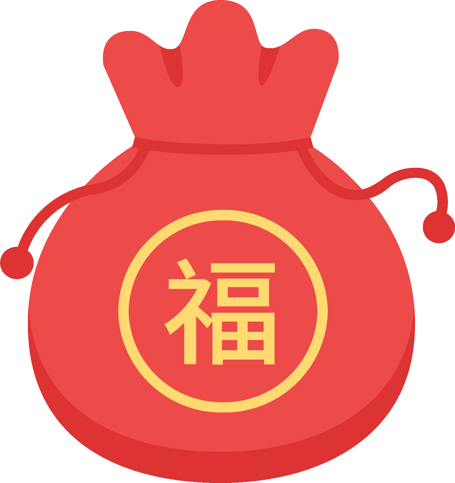 福袋钱袋插画图片装饰元素免抠素材54