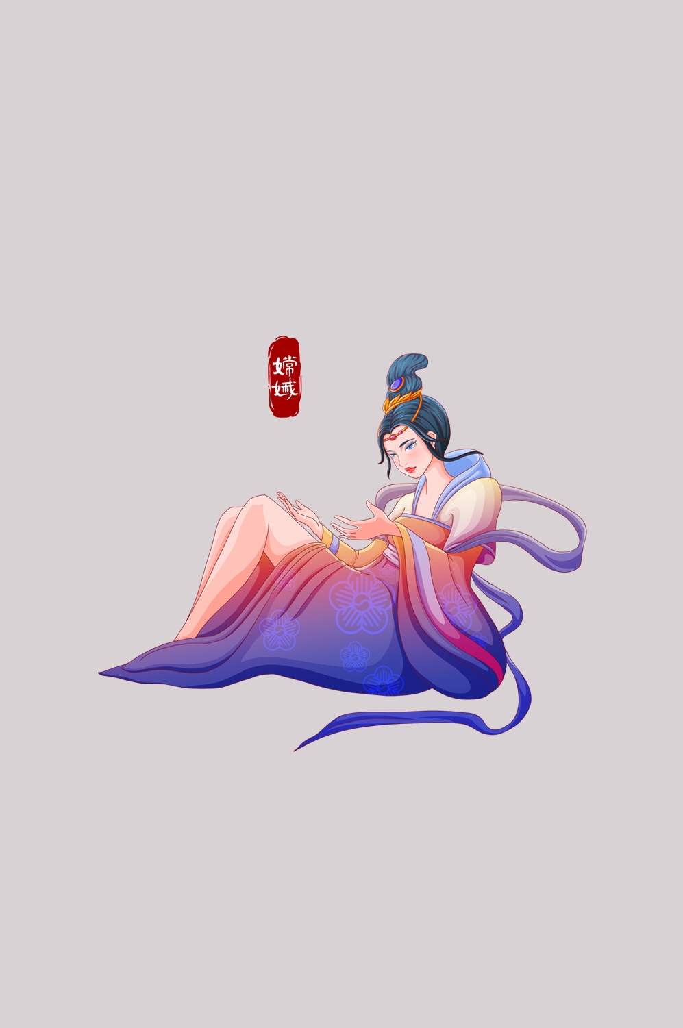 卡通嫦娥仙女中秋节免抠素材装饰元素54