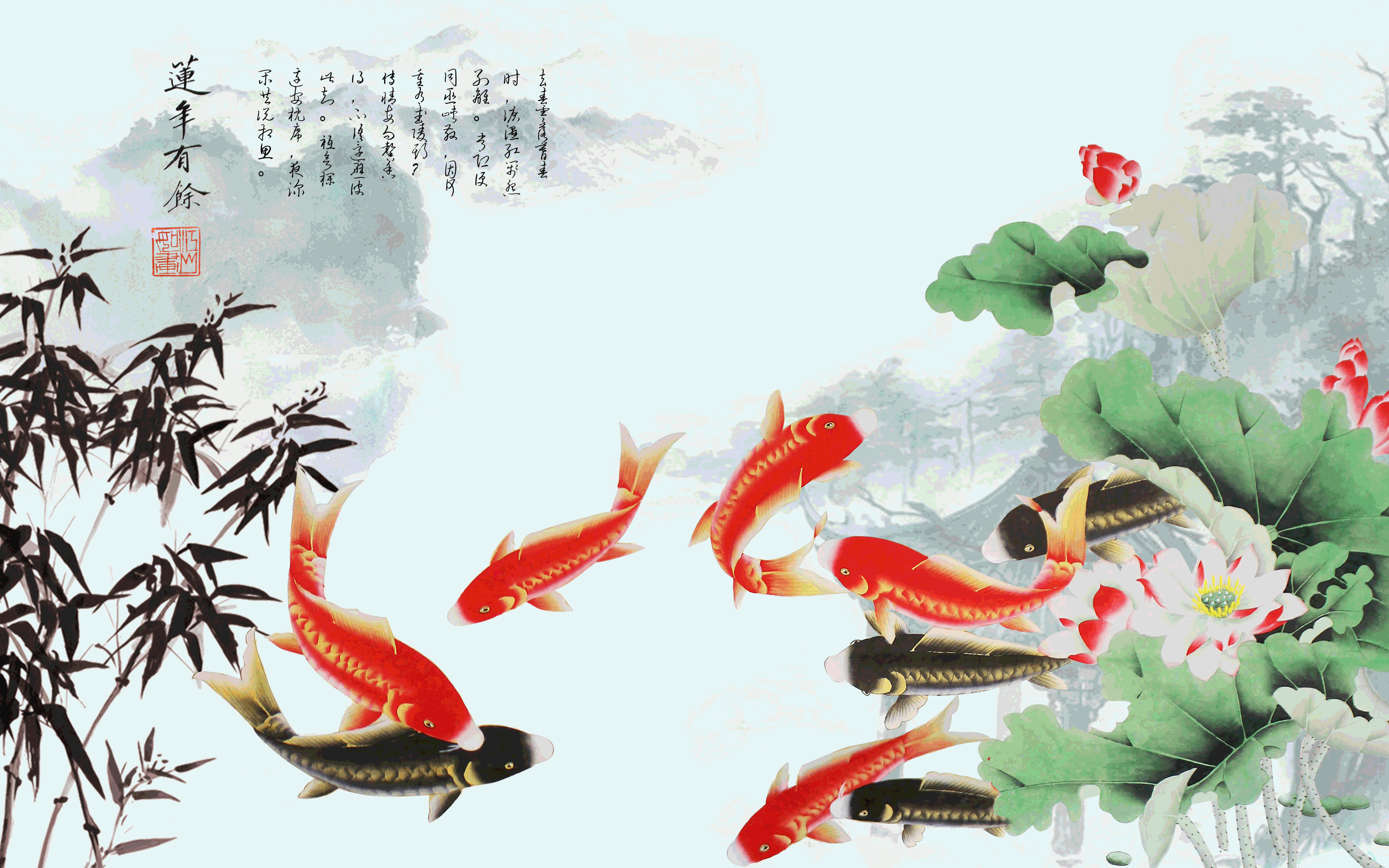 轻奢现代入户荷花九鱼图风水画海报背景墙壁画 (14)