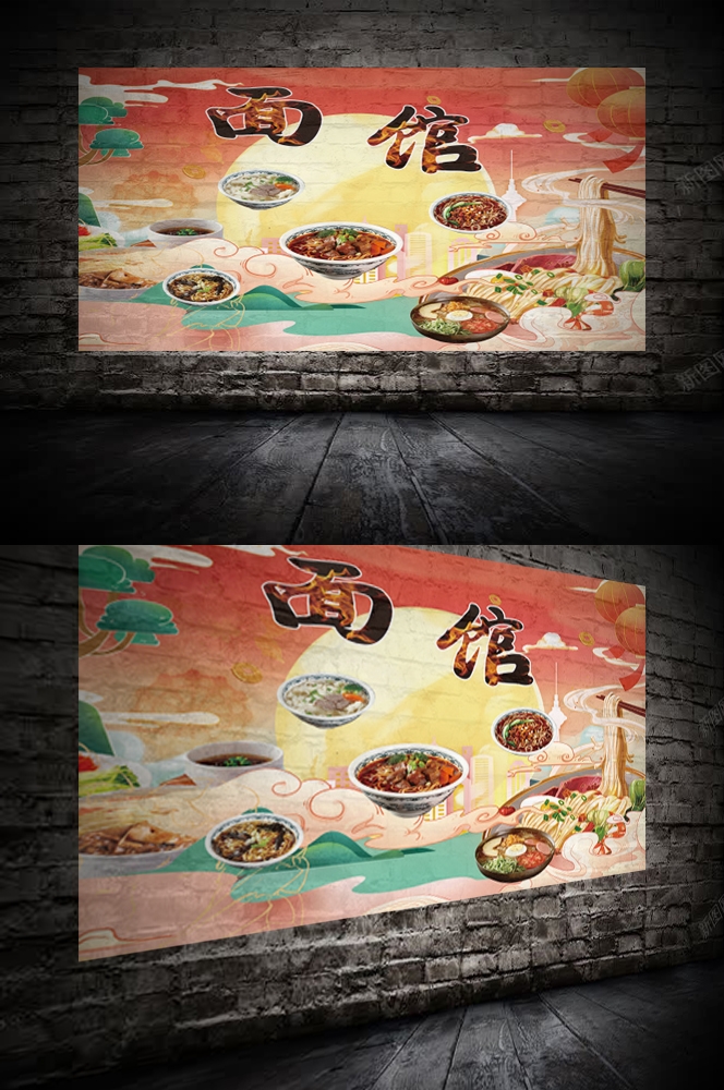 饭店餐饮复古怀旧老面馆装饰壁画背景墙绘5