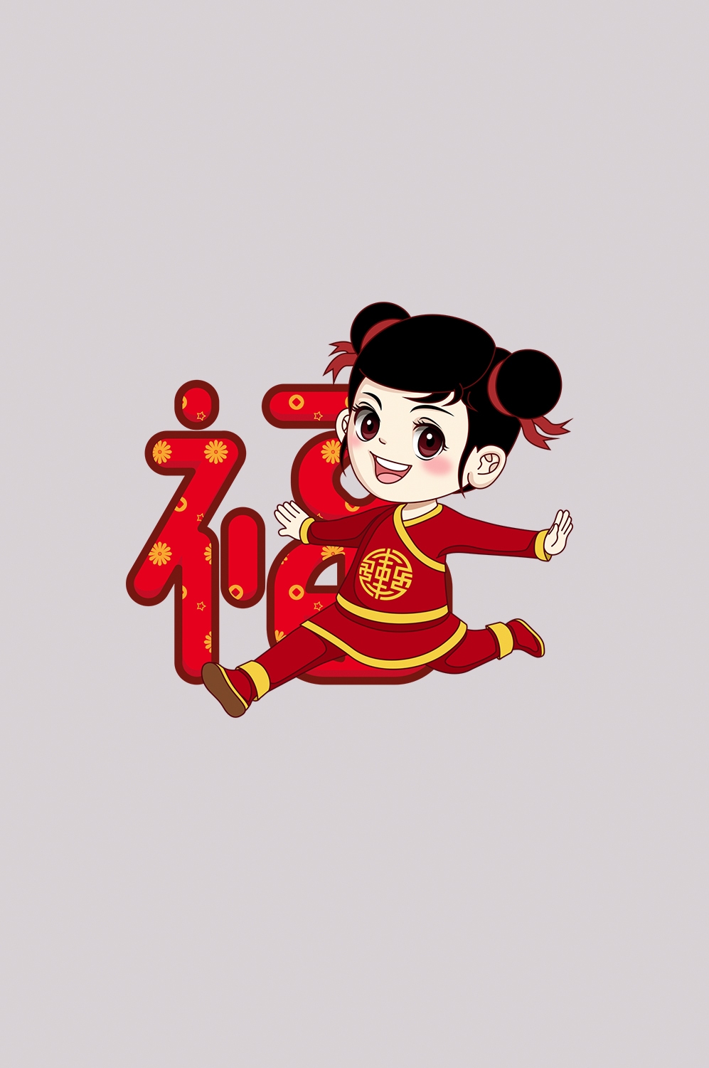 福娃素材喜庆节日海报设计福娃男娃女娃装饰元素免抠10