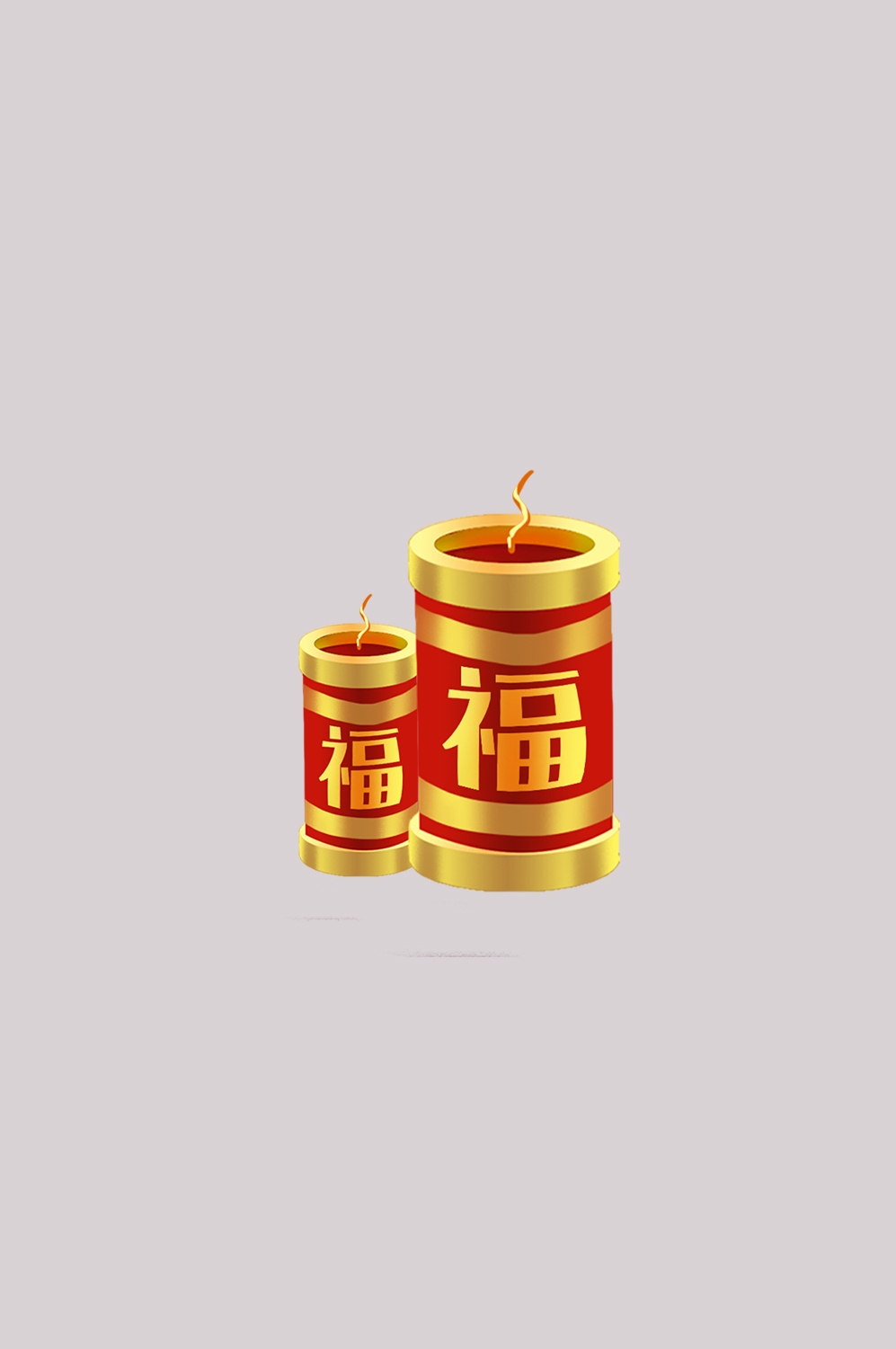 鞭炮图案立体爆竹图片素材png透明背景免抠图108