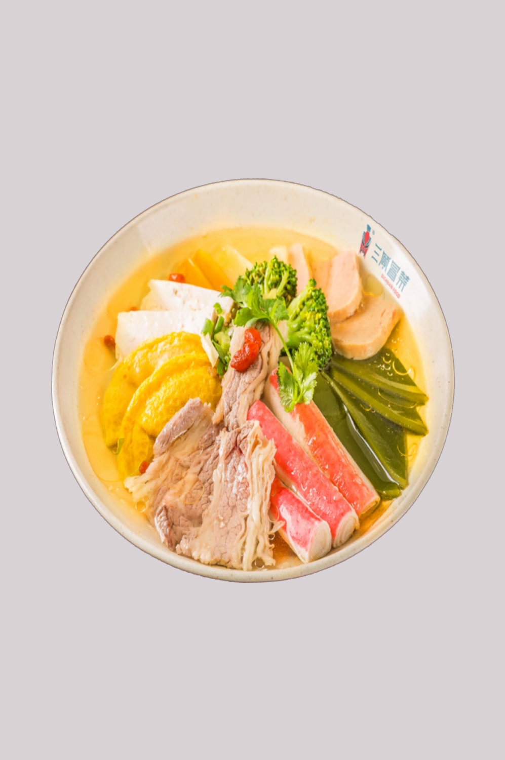 冒菜麻辣烫插图免抠元素20