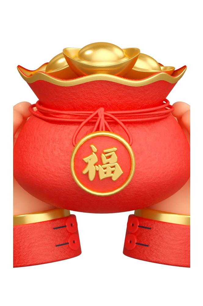 福袋钱袋插画图片装饰元素免抠素材66