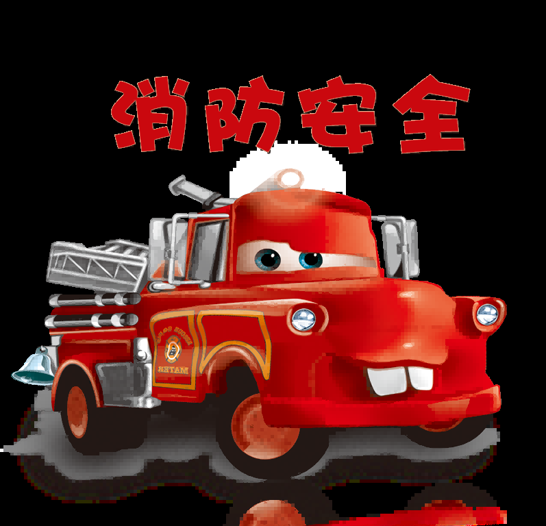 消防员人物器材插画免抠元素10