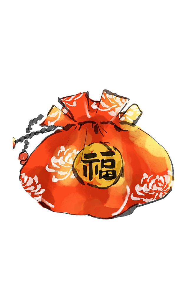 福袋钱袋插画图片装饰元素免抠素材71