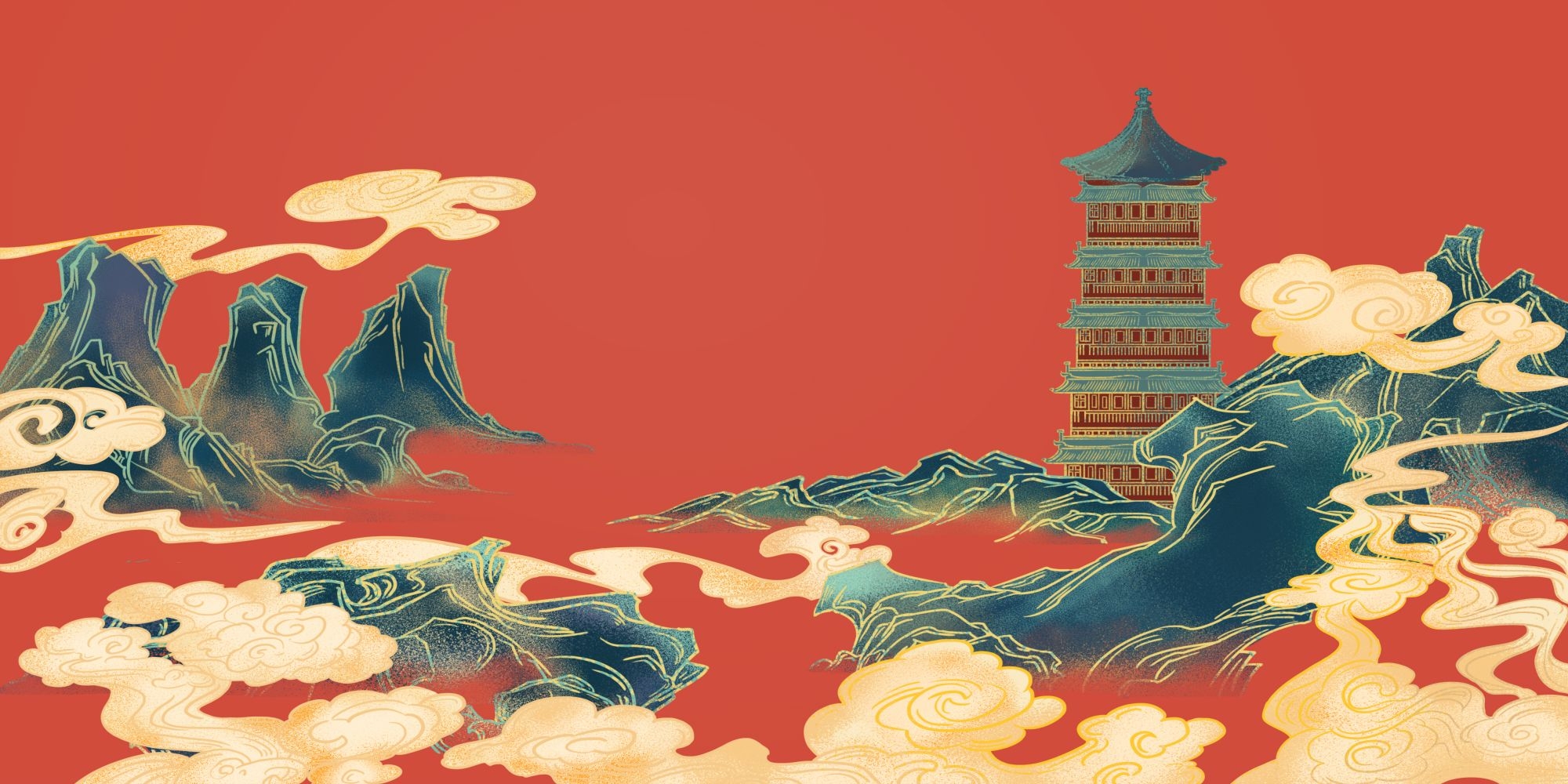 国潮山水中国风背景图展板插画素材11