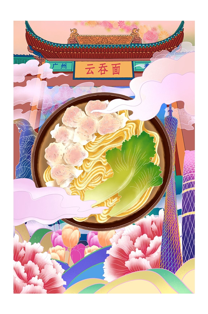 手绘国潮国风美食四川麻辣烫火锅餐饮辣椒祥云插画